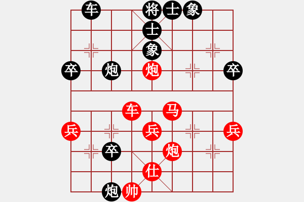 象棋棋譜圖片：測(cè)評(píng)遇野路子棋手 - 步數(shù)：60 