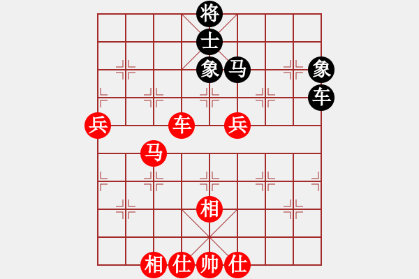 象棋棋譜圖片：五八炮進三兵對屏風馬右橫車（旋風14層先勝巫師大師級） - 步數(shù)：110 