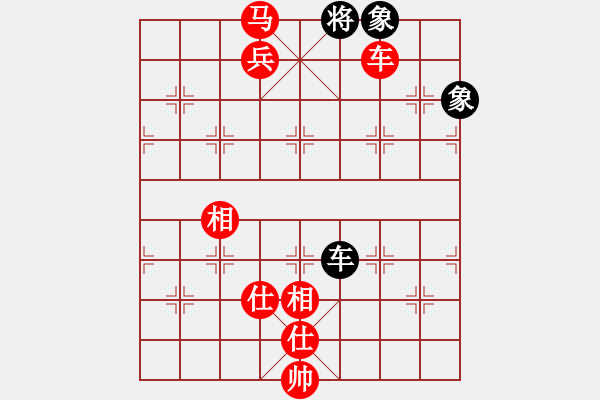 象棋棋譜圖片：五八炮進三兵對屏風馬右橫車（旋風14層先勝巫師大師級） - 步數(shù)：170 