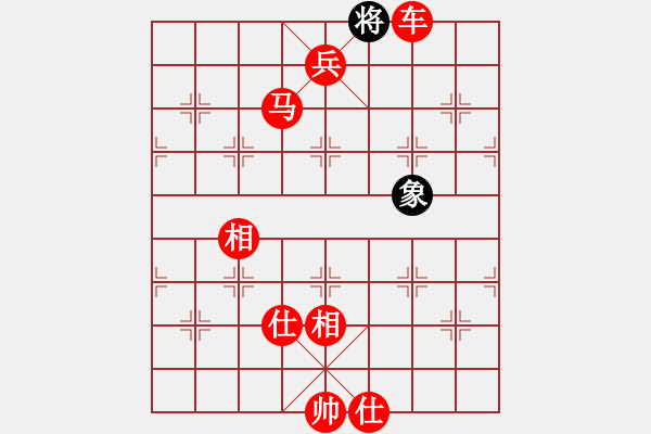 象棋棋譜圖片：五八炮進三兵對屏風馬右橫車（旋風14層先勝巫師大師級） - 步數(shù)：179 