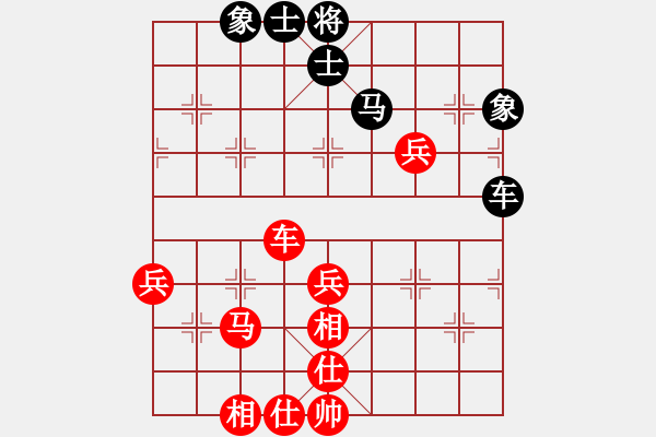 象棋棋譜圖片：五八炮進三兵對屏風馬右橫車（旋風14層先勝巫師大師級） - 步數(shù)：80 