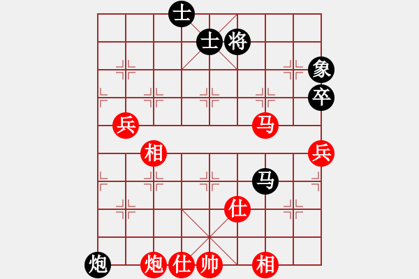 象棋棋谱图片：齐鲁三号(5r)-和-宇宙三号(初级) - 步数：120 