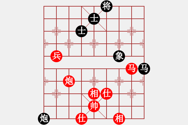 象棋棋谱图片：齐鲁三号(5r)-和-宇宙三号(初级) - 步数：130 