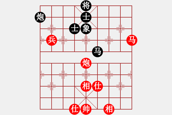 象棋棋谱图片：齐鲁三号(5r)-和-宇宙三号(初级) - 步数：140 