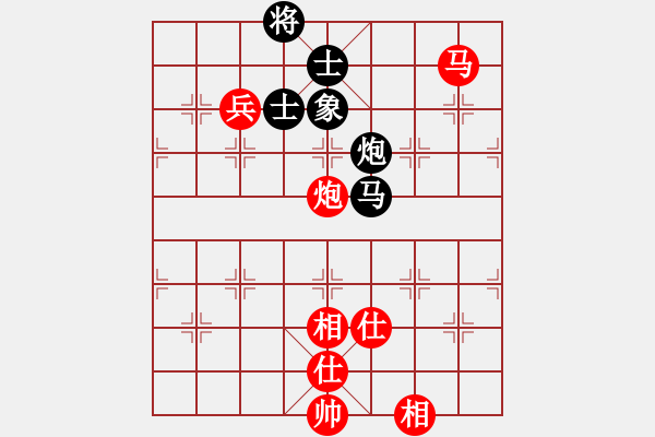 象棋棋谱图片：齐鲁三号(5r)-和-宇宙三号(初级) - 步数：150 