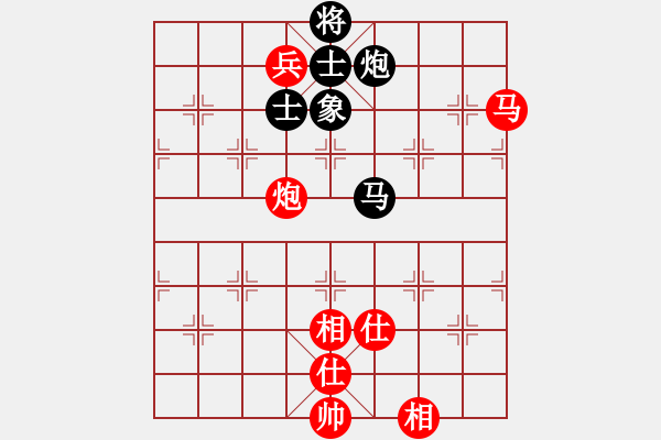 象棋棋谱图片：齐鲁三号(5r)-和-宇宙三号(初级) - 步数：160 