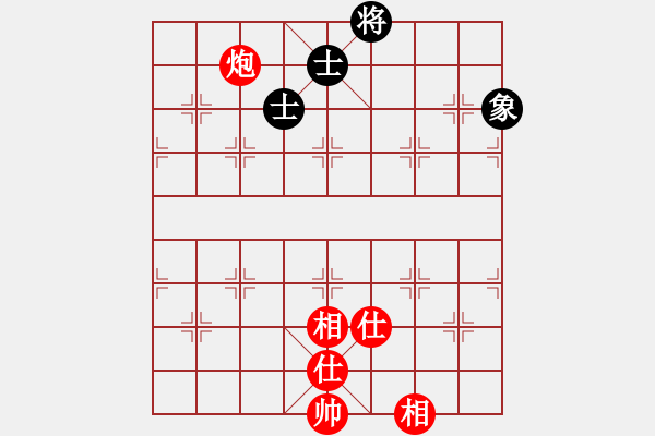 象棋棋谱图片：齐鲁三号(5r)-和-宇宙三号(初级) - 步数：180 