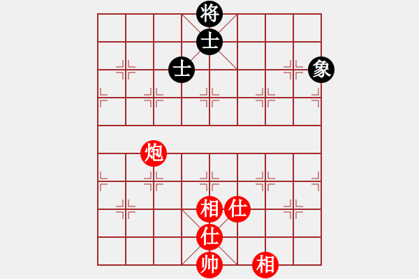 象棋棋谱图片：齐鲁三号(5r)-和-宇宙三号(初级) - 步数：182 