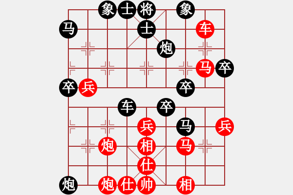 象棋棋谱图片：齐鲁三号(5r)-和-宇宙三号(初级) - 步数：60 