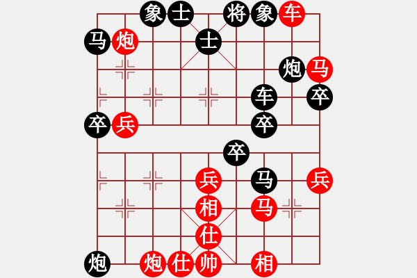 象棋棋谱图片：齐鲁三号(5r)-和-宇宙三号(初级) - 步数：70 