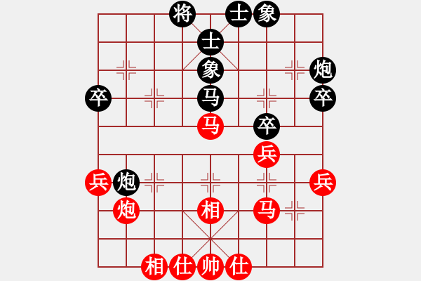 象棋棋谱图片：张国凤 先和 陈幸琳 - 步数：35 