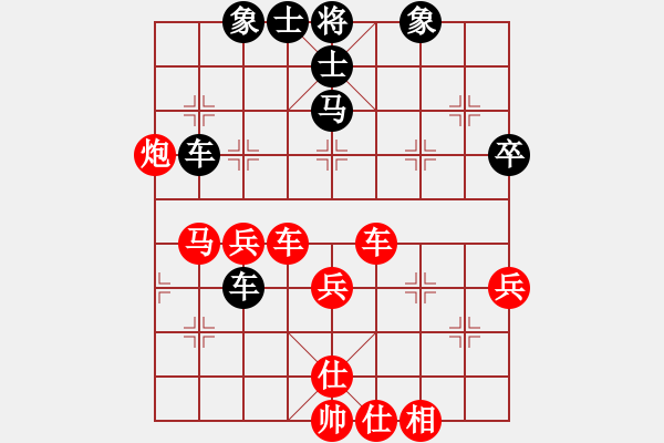 象棋棋譜圖片：105彰化媽祖杯高段組第一輪江昆逸先勝朱森源 - 步數(shù)：60 