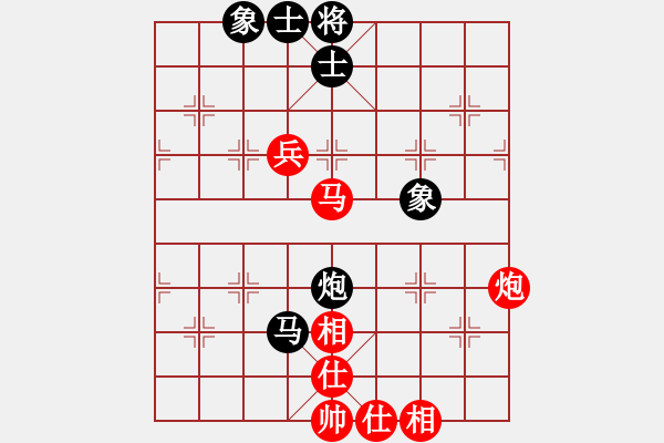 象棋棋譜圖片：聯(lián)盟漢界王(9段)-和-嫡系韓竹庫(9段) - 步數：110 