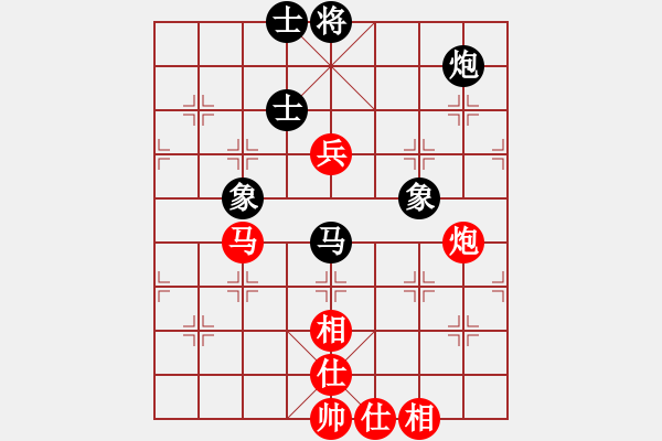 象棋棋譜圖片：聯(lián)盟漢界王(9段)-和-嫡系韓竹庫(9段) - 步數：130 