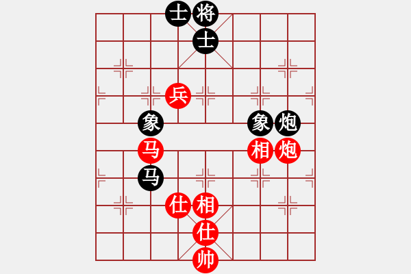 象棋棋譜圖片：聯(lián)盟漢界王(9段)-和-嫡系韓竹庫(9段) - 步數：140 