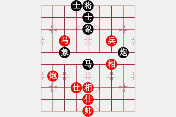 象棋棋譜圖片：聯(lián)盟漢界王(9段)-和-嫡系韓竹庫(9段) - 步數：160 