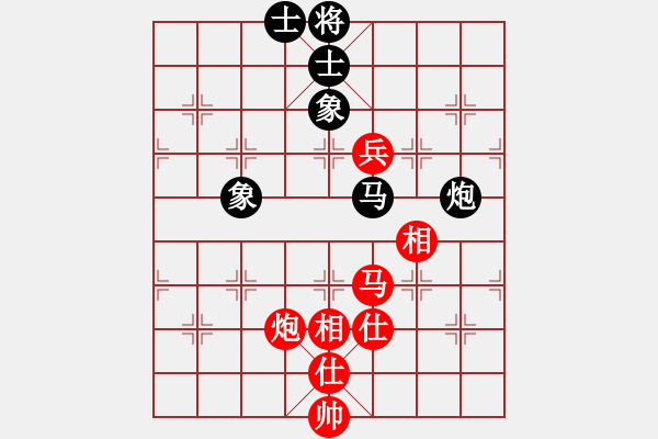 象棋棋譜圖片：聯(lián)盟漢界王(9段)-和-嫡系韓竹庫(9段) - 步數：180 