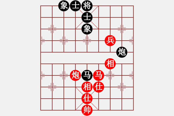 象棋棋譜圖片：聯(lián)盟漢界王(9段)-和-嫡系韓竹庫(9段) - 步數：190 