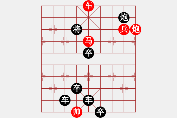 象棋棋譜圖片：I. 漫畫店長－難度中：第125局 - 步數(shù)：13 