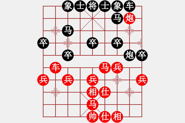 象棋棋谱图片：2019第4届智运会象少个赛文泽宇先和刘子炀3 - 步数：30 