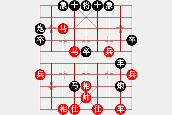 象棋棋譜圖片：弈海浪子(5段)-負(fù)-劉大(2段) - 步數(shù)：42 