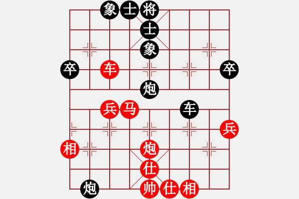 象棋棋譜圖片：四川 郎祺琪 和 寧波 徐昱俊科 - 步數(shù)：60 