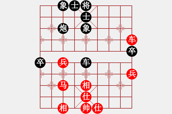 象棋棋譜圖片：四川 郎祺琪 和 寧波 徐昱俊科 - 步數(shù)：80 