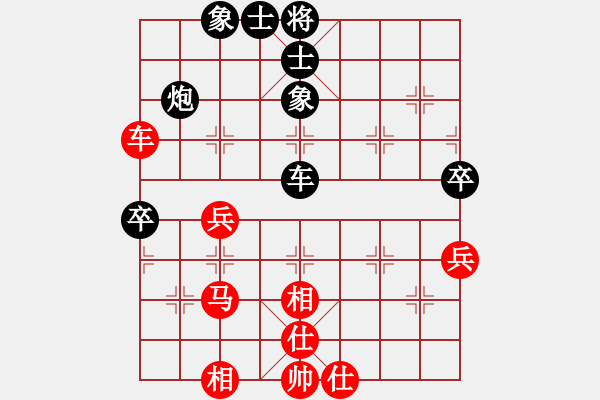 象棋棋譜圖片：四川 郎祺琪 和 寧波 徐昱俊科 - 步數(shù)：89 