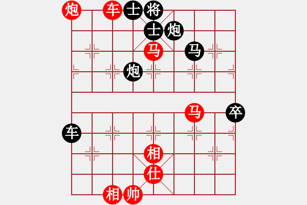 象棋棋譜圖片：老子武漢人(7段)-勝-蔣七(5段) - 步數(shù)：100 