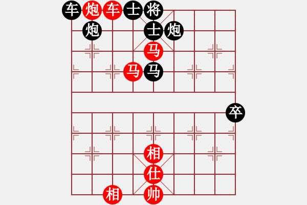 象棋棋譜圖片：老子武漢人(7段)-勝-蔣七(5段) - 步數(shù)：110 