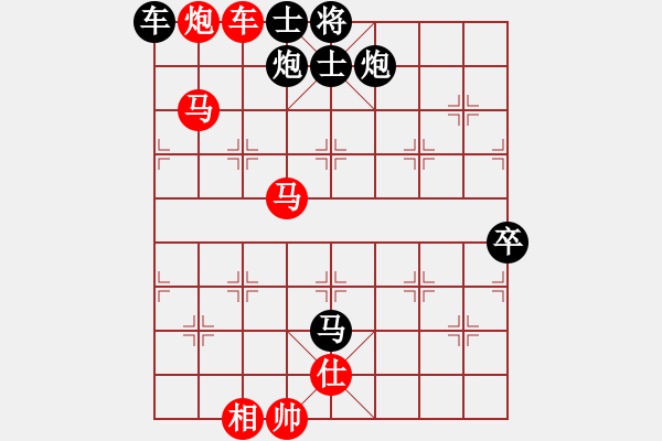 象棋棋譜圖片：老子武漢人(7段)-勝-蔣七(5段) - 步數(shù)：120 