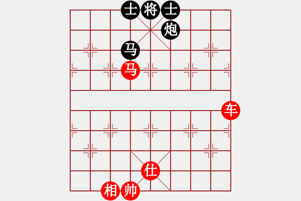 象棋棋譜圖片：老子武漢人(7段)-勝-蔣七(5段) - 步數(shù)：140 