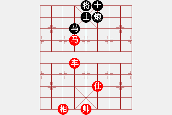 象棋棋譜圖片：老子武漢人(7段)-勝-蔣七(5段) - 步數(shù)：147 