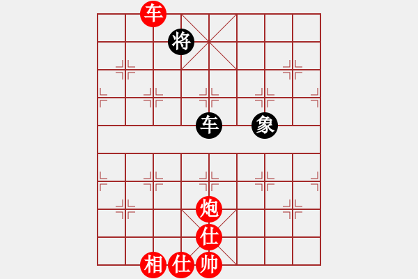 象棋棋譜圖片：棋局-2a4444pPB - 步數(shù)：80 