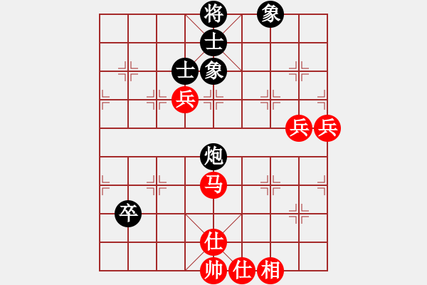 象棋棋譜圖片：殺豬高手(6段)-勝-鬼神亂舞(1段) - 步數：73 