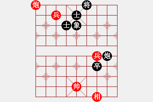 象棋棋譜圖片：9隨心所向VS大師群樺(2013-1-18) - 步數(shù)：120 