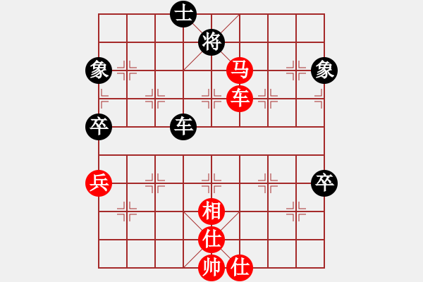 象棋棋譜圖片：蘭州郎(8段)-勝-紫云(9段) - 步數(shù)：110 