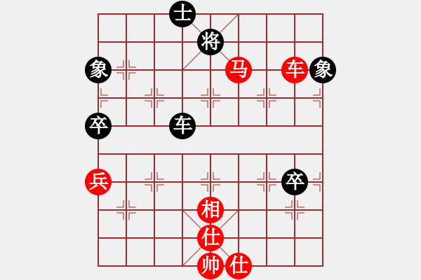 象棋棋譜圖片：蘭州郎(8段)-勝-紫云(9段) - 步數(shù)：120 