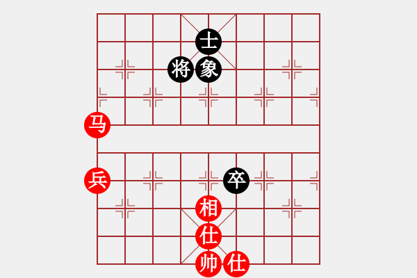 象棋棋譜圖片：蘭州郎(8段)-勝-紫云(9段) - 步數(shù)：140 