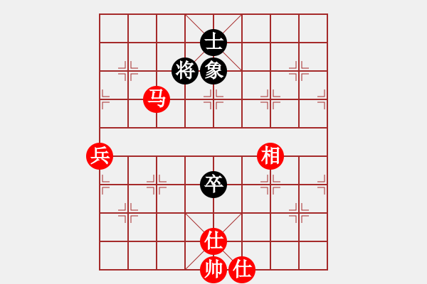 象棋棋譜圖片：蘭州郎(8段)-勝-紫云(9段) - 步數(shù)：150 