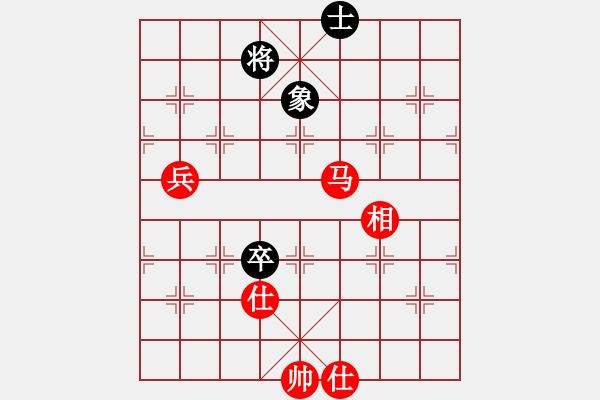 象棋棋譜圖片：蘭州郎(8段)-勝-紫云(9段) - 步數(shù)：160 