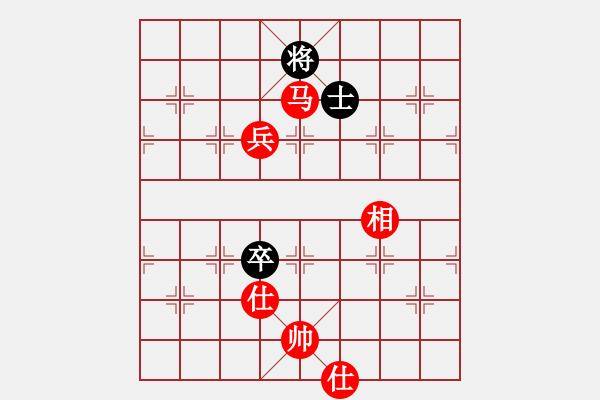 象棋棋譜圖片：蘭州郎(8段)-勝-紫云(9段) - 步數(shù)：170 