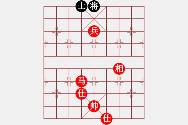 象棋棋譜圖片：蘭州郎(8段)-勝-紫云(9段) - 步數(shù)：180 