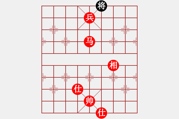 象棋棋譜圖片：蘭州郎(8段)-勝-紫云(9段) - 步數(shù)：189 