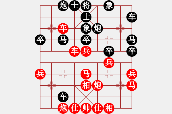 象棋棋譜圖片：蘭州郎(8段)-勝-紫云(9段) - 步數(shù)：50 