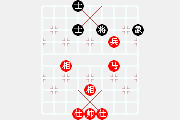 象棋棋譜圖片：馬兵必勝殘局 - 步數(shù)：10 