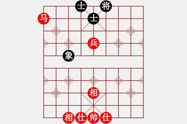 象棋棋譜圖片：馬兵必勝殘局 - 步數(shù)：30 