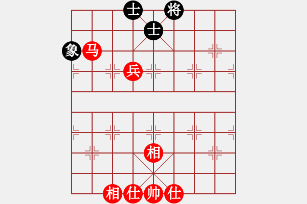 象棋棋譜圖片：馬兵必勝殘局 - 步數(shù)：40 