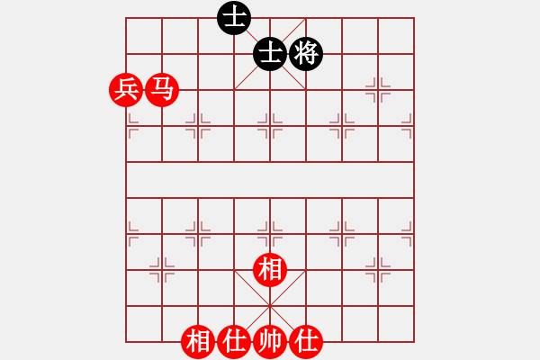 象棋棋譜圖片：馬兵必勝殘局 - 步數(shù)：47 