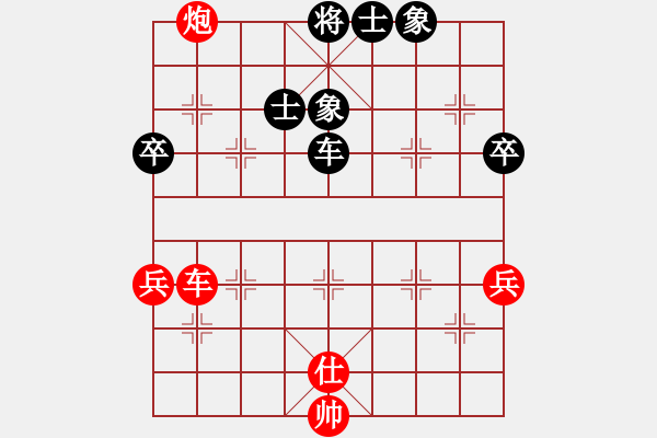 象棋棋譜圖片：20100415 1108 不醉不歸[3926794]先和雄霸天下[727707851] - - 步數(shù)：80 